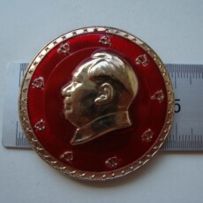 Коллекционные знаки и медали китайской революции