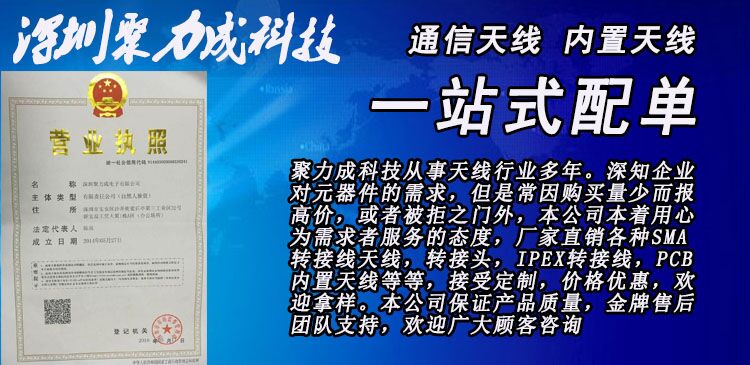 QQ Picture 20180306160329.jpg