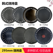 Rotisserie Rotisserie Rotisserie Rotisserie Rotisserie Rotisserie Rotisserie Rotisserie Rotisserie Rotisserie Rotisserie