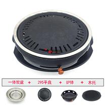 Korean carbon oven Cast iron furnace Barbecue pot Commercial barbecue stove Characteristic charcoal oven Household table charcoal oven