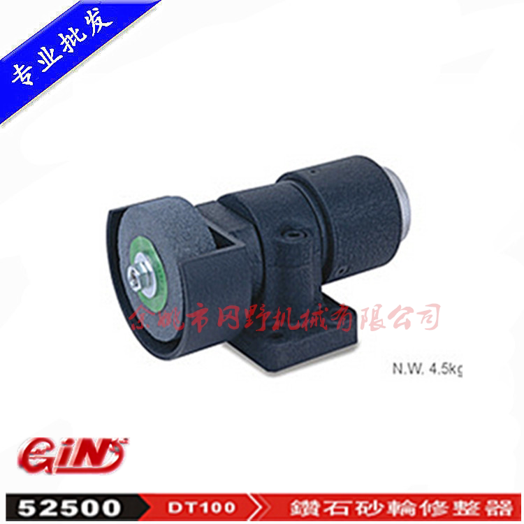 Diamond wheel dresser can be used for grinding diamond diamond resin CBN grinding wheel with high precision and fast