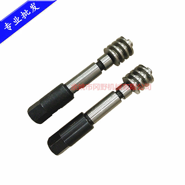 Milling machine accessories tilt screw head adjustment worm pendulum head screw B186 B189 tilt worm