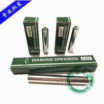 besdia Taiwan First Product Diamond Knife Diamond Repair Pen Washing Stone Pen Grinding Wheel Shaping Repair Knife