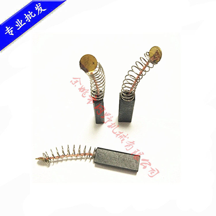Milling machine cutter carbon brush cover machine tool carbon brush Baoji SBS Jianfeng Tongyi knife cutter carbon brush 4*6*17