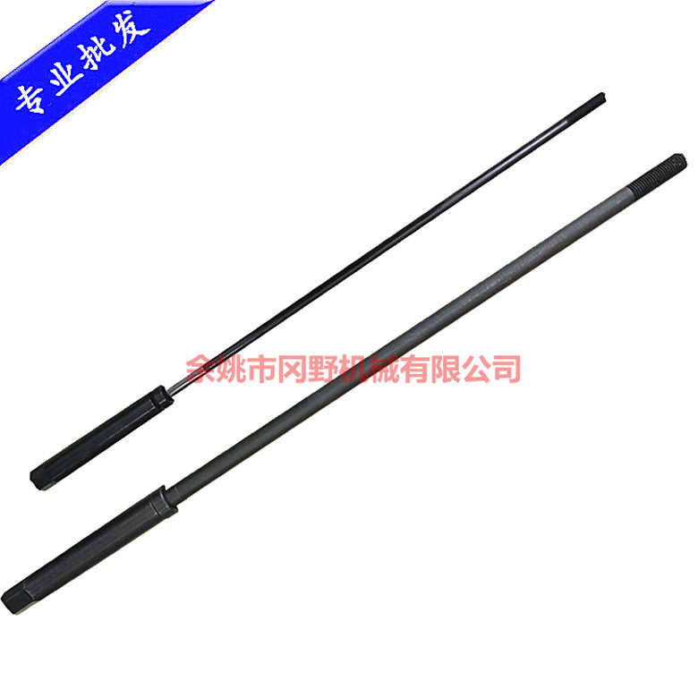 Milling machine accessories machine tool screw boom A1 2 R8 thickness tie rod NT30 tie rod NT40 tie rod