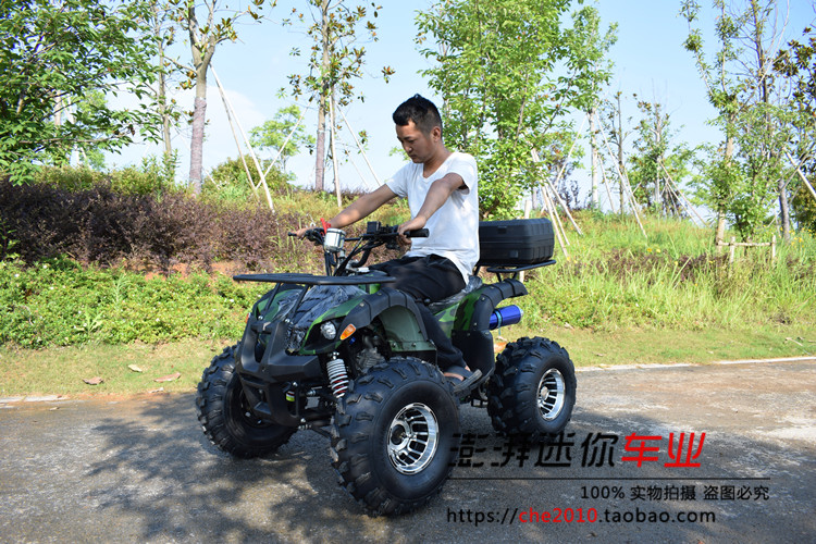 Xe mô tô phân khối 125cc cỡ lớn ATV bốn bánh xe địa hình mọi địa hình - Xe đạp quad cào cào mini