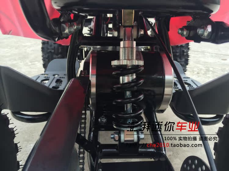 Electric Bull 500W 36v Điện Bốn bánh ATV Xe taxi đồ chơi Little Bull xe máy cho trẻ em