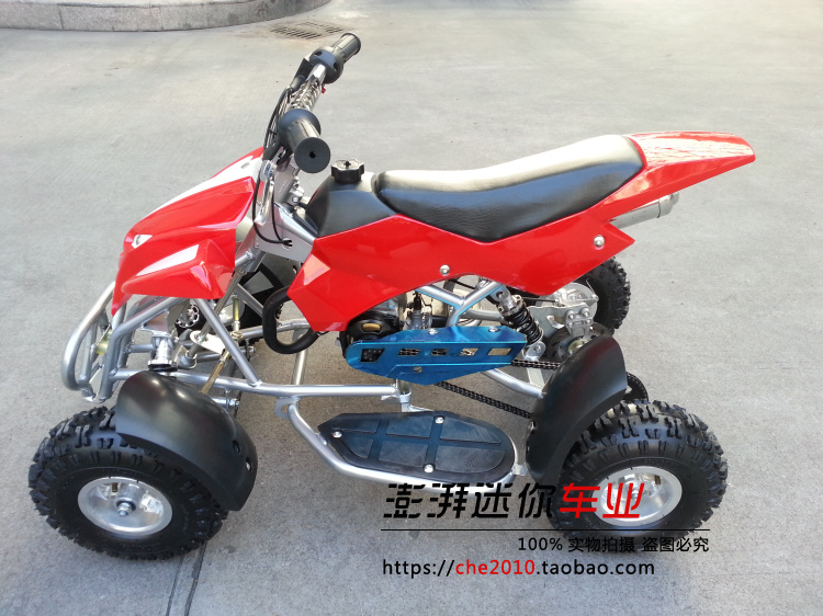 49CC xe máy hai thì xe máy bốn bánh xe máy mini ATV mini 2 đổ xô off-road vehicle