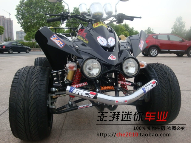 150CC Zongshen Nước lạnh Kawasaki ATV Xe bốn bánh off-road Xe máy leo núi ATV bãi biển lớn