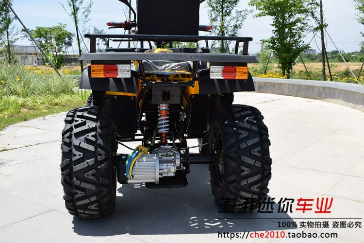 Electric big bull big hummer ATV bốn bánh off-road xe máy sửa đổi trục điện khác biệt xe đạp địa hình trẻ em 10 tuổi