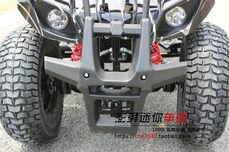 Little Bull không chổi than trục truyền khác biệt nhỏ điện bốn bánh xe ATV pin lithium công viên cho thuê