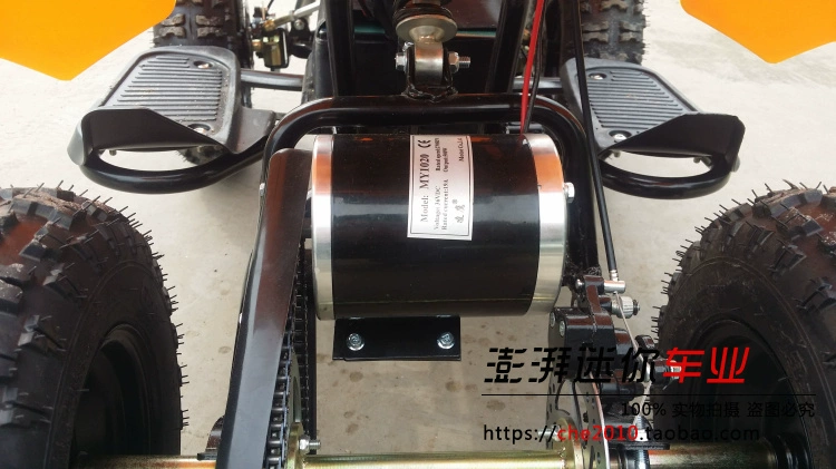 Sân chơi trẻ em Trẻ em taxi vuông Trẻ em xe máy điện bốn bánh ATV Mini ATV