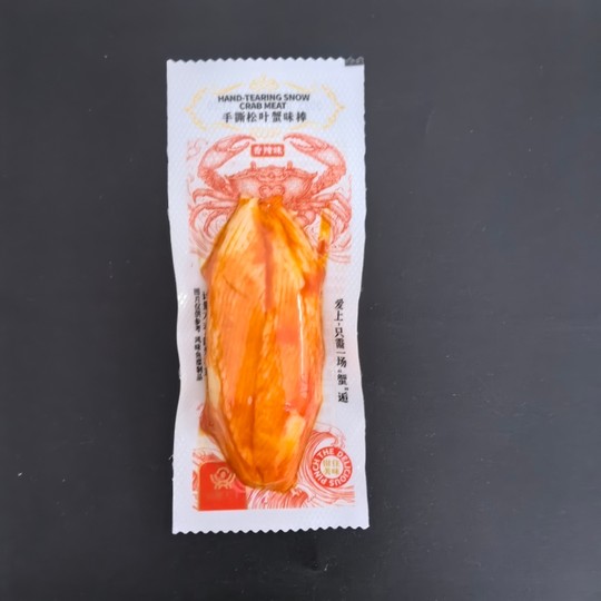 郑蟹天下手撕松叶蟹柳棒蟹肉零食散称独立小包装休闲零食