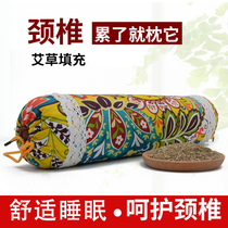 Agrass Cervical Spine Pillow Health Care Cervical Spine Single Universal Round Pillow Qu to Sleep Conjoined Sleepers