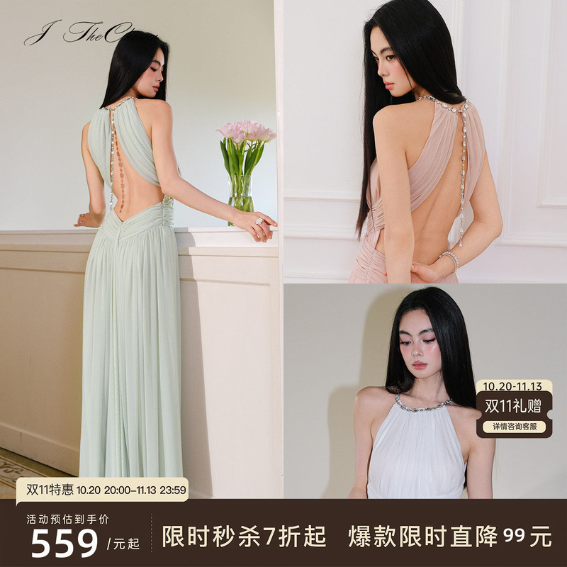 J Thechosen “Moonlight Muse” Mesh Ruched Waist Halter Neck Backless Gown Dress Long Dress