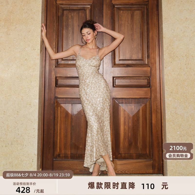 J Thechosen "Timeless Gold" Champagne Gold Cross-Strap Backless Fishtail Dress