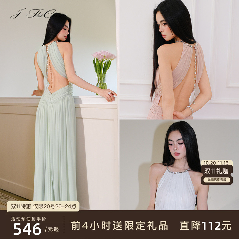 J Thechosen “Moonlight Muse” Mesh Ruched Waist Halter Neck Backless Gown Dress Long Dress J Thechosen “Moonlight Muse” Mesh Ruched Waist Halter Neck Backless Gown Dress Long Dress