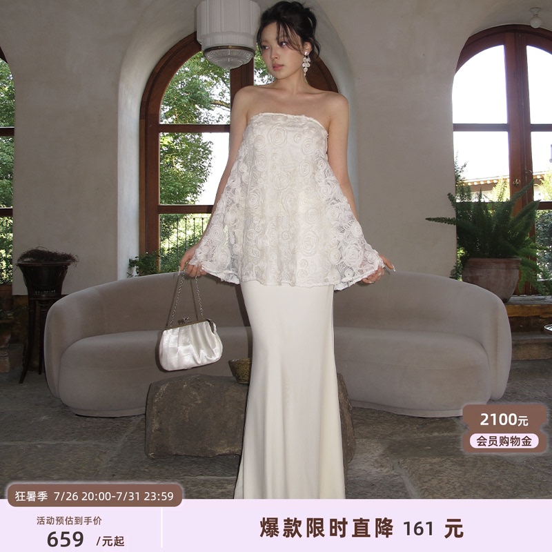 J Thechosen "Spring Ode" Three-Dimensional Rose Embroidery Floral Sequin A-Line Strapless Fishtail Skirt Tulle Suit J Thechosen "Spring Ode" Three-Dimensional Rose Embroidery Floral Sequin A-Line Strapless Fishtail Skirt Tulle Suit