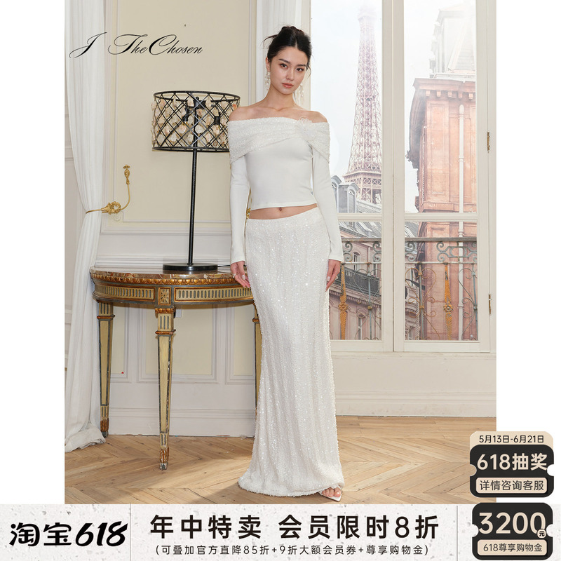 J Thechosen "Mist Shine" Hollow-Out Knit Sequin White Bodycon Fishtail Slimming Long Dress