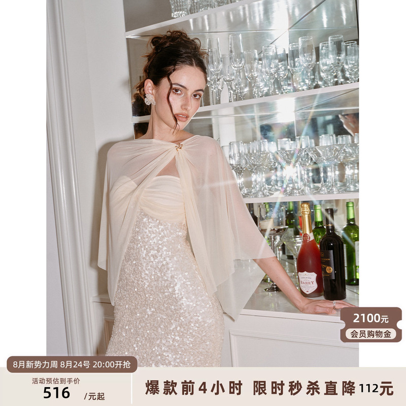 J Thechosen "Golden Yarn Dreaming of Dreams" Sequin Splicing Strapless Shawl Brooch Elegant Dress