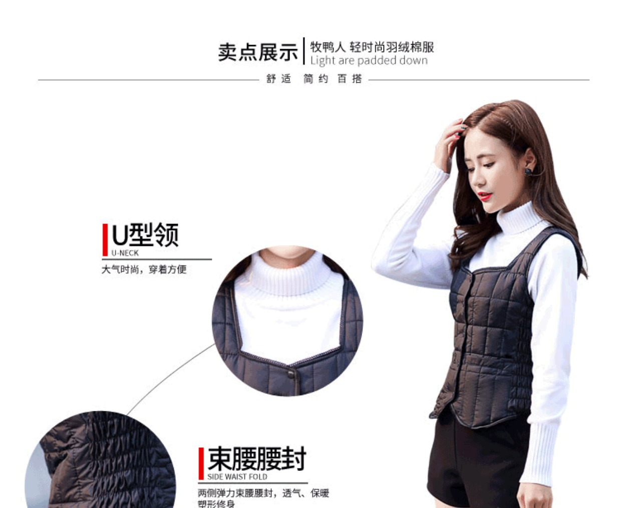 Đặc biệt hàng ngày vest mới cotton nữ mùa thu và mùa đông ngắn xuống cotton vest vai thon gọn áo khoác cotton nhỏ cổ thấp đồ công sở nữ
