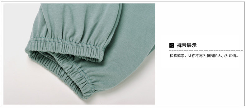 Pyjama mixte en Coton à manches longues - Ref 3004598 Image 26