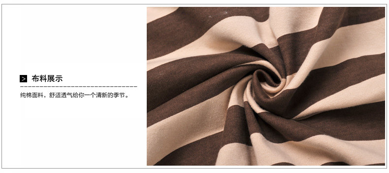 Pyjama mixte en Coton à manches longues - Ref 3004598 Image 23