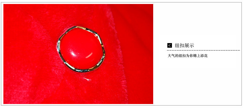 Pyjama mixte en Coton à manches longues - Ref 3004558 Image 27