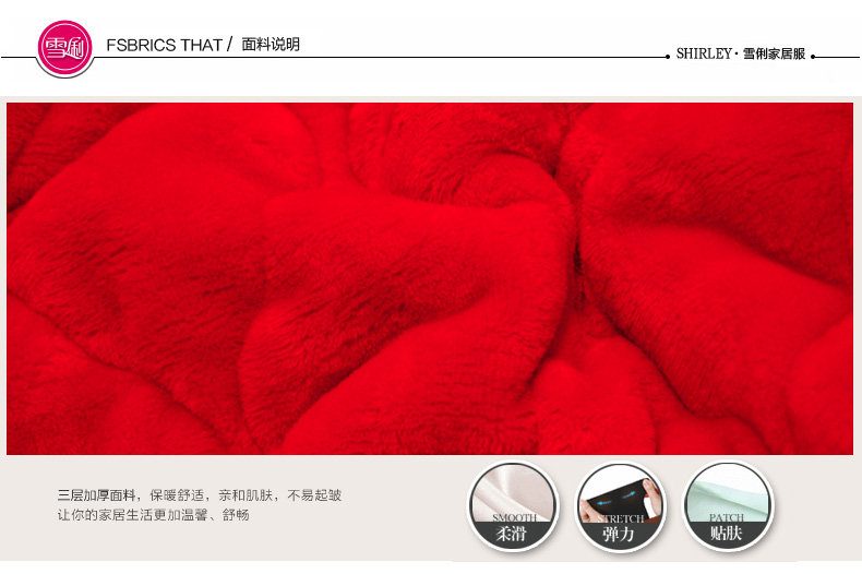 Pyjama mixte en Coton à manches longues - Ref 3004558 Image 11