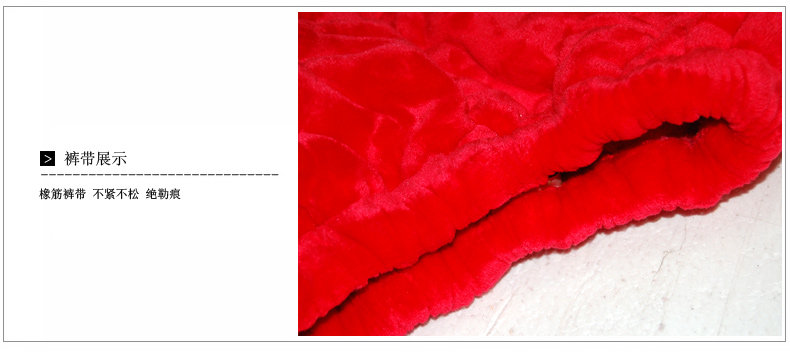 Pyjama mixte en Coton à manches longues - Ref 3004558 Image 28