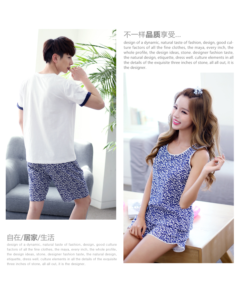 Pyjama mixte en Coton à manche courte - Ref 3004508 Image 16