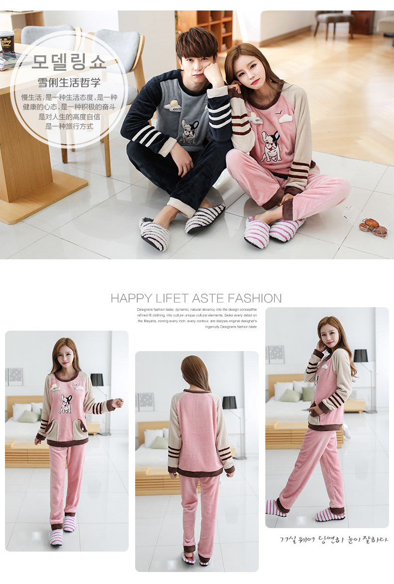 Pyjama mixte en Polyester Polyester  à manches longues - Ref 3004596 Image 8