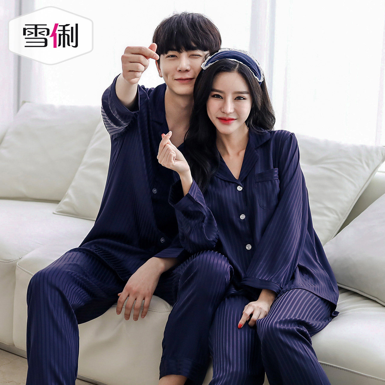 Pyjama mixte en Polyester Polyester  à manches longues - Ref 3004639 Image 3