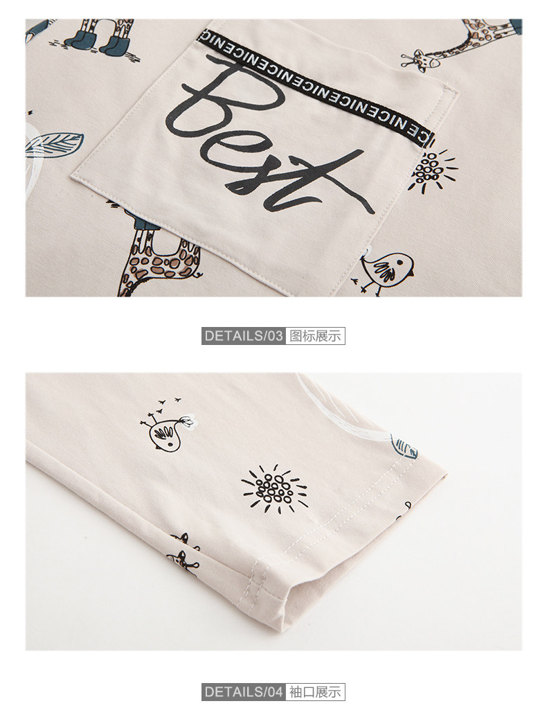 Pyjama mixte en Coton à manches longues - Ref 3004545 Image 17