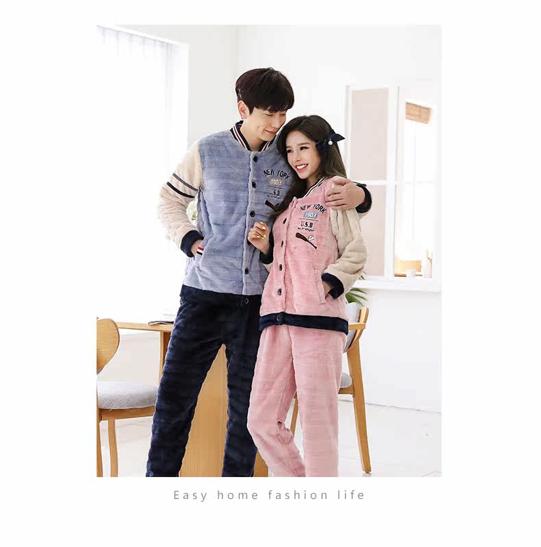 Pyjama mixte en Polyester Polyester  à manches longues - Ref 3004659 Image 10