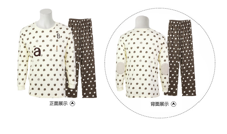 Pyjama mixte en Coton à manches longues - Ref 3004599 Image 15