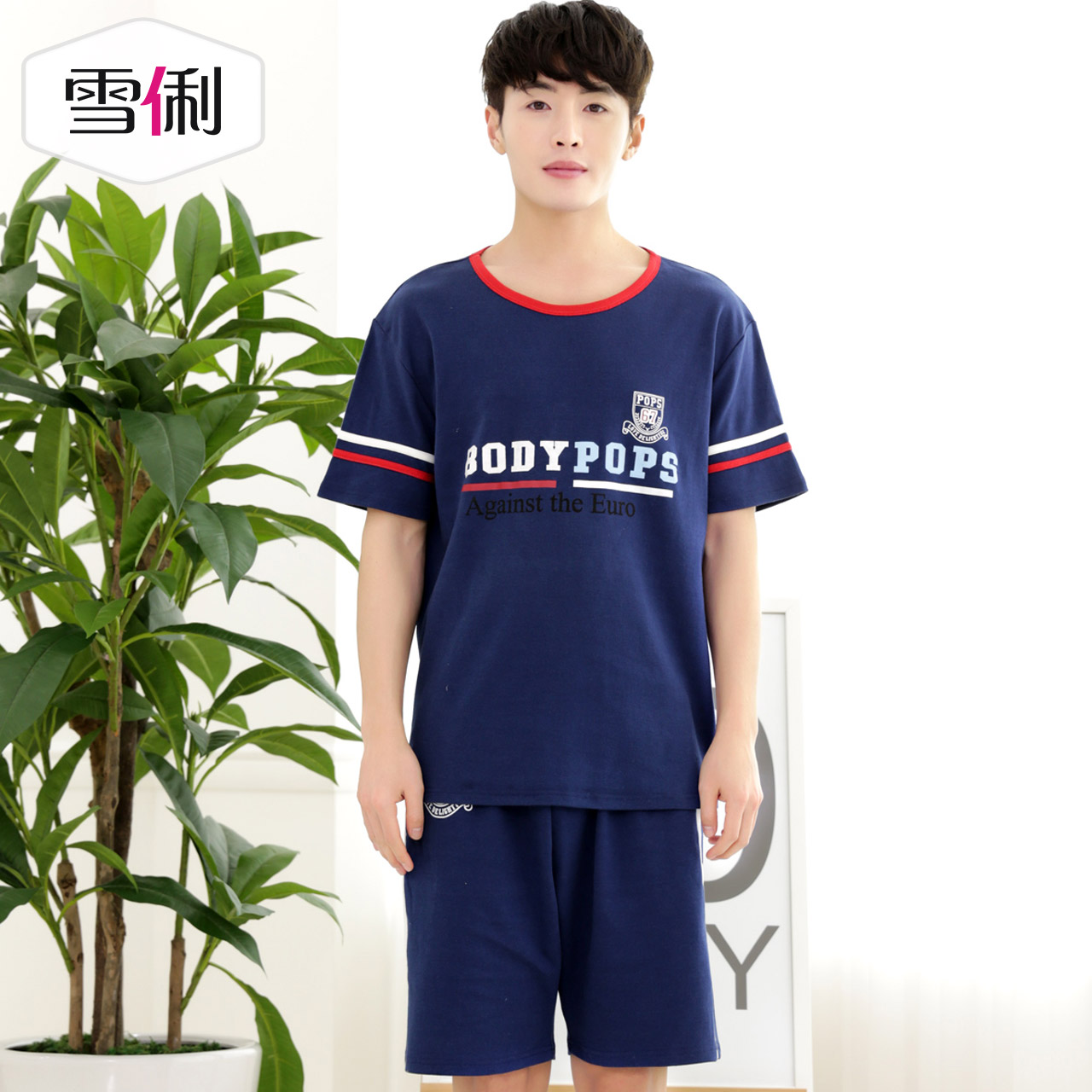 Pyjama mixte en Coton à manche courte - Ref 3004632 Image 5