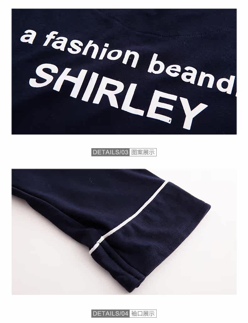 Pyjama mixte en Coton à manches longues - Ref 3004568 Image 25