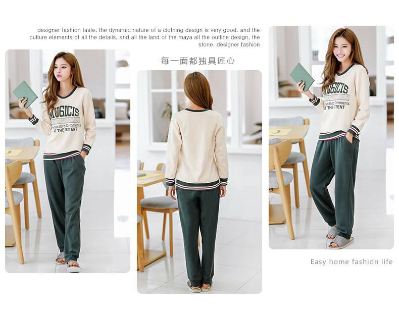 Pyjama mixte en Polyester Polyester  à manches longues - Ref 3004647 Image 39