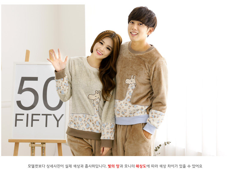 Pyjama mixte en Polyester Polyester  à manches longues - Ref 3004610 Image 19