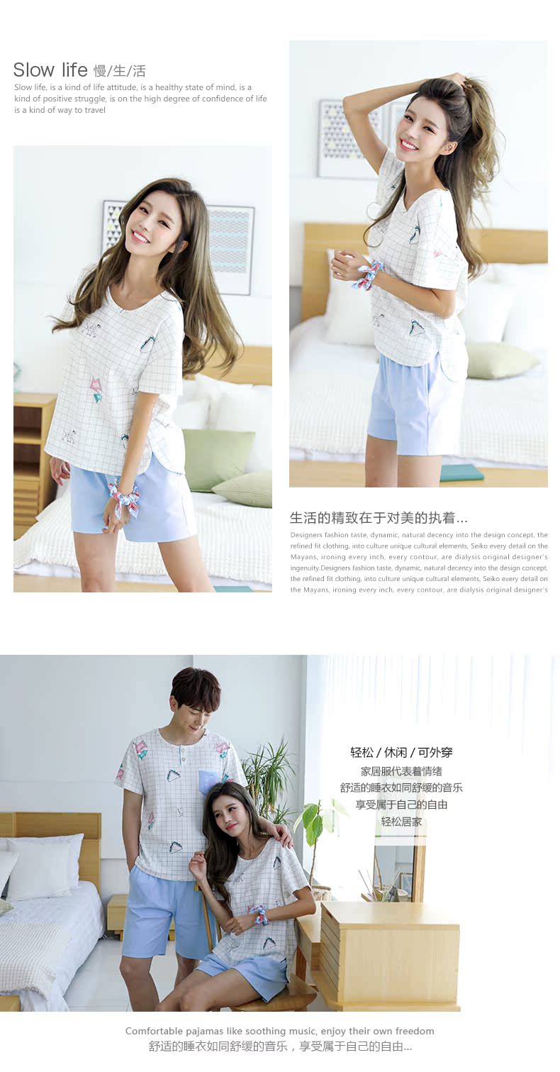 Pyjama mixte en Coton à manche courte - Ref 3004522 Image 11