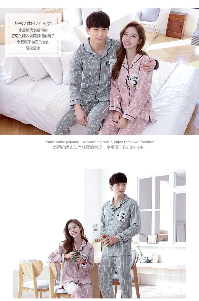 Pyjama mixte en Coton à manches longues - Ref 3004561 Image 18