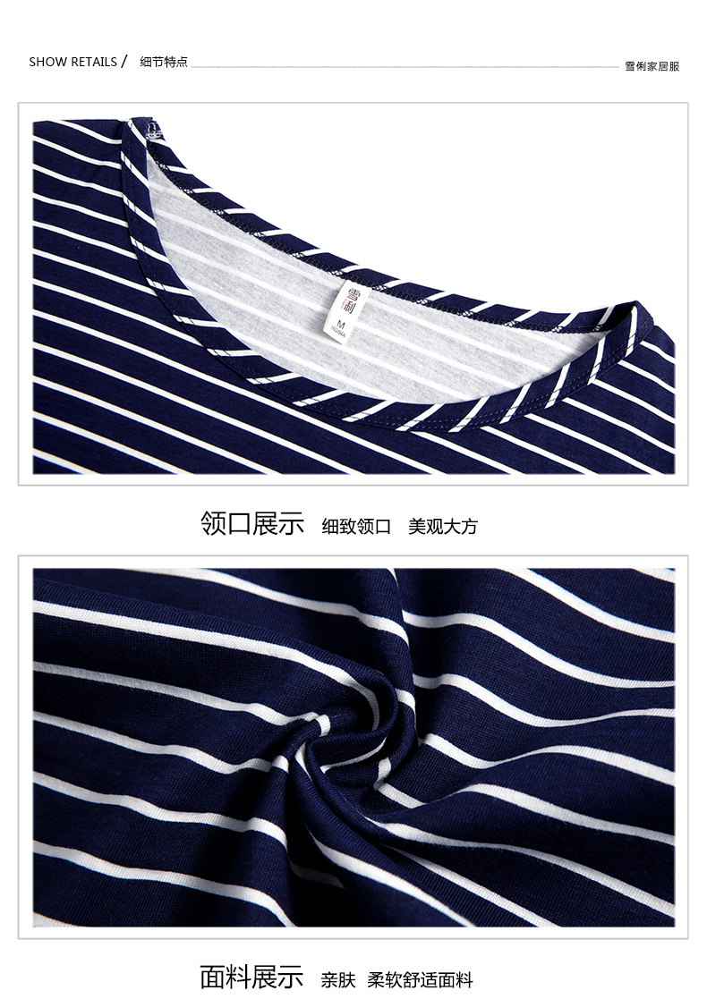 Pyjama mixte en Coton à manche courte - Ref 3004515 Image 18