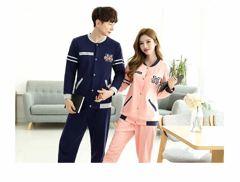 Pyjama mixte en Coton à manches longues - Ref 3004628 Image 15