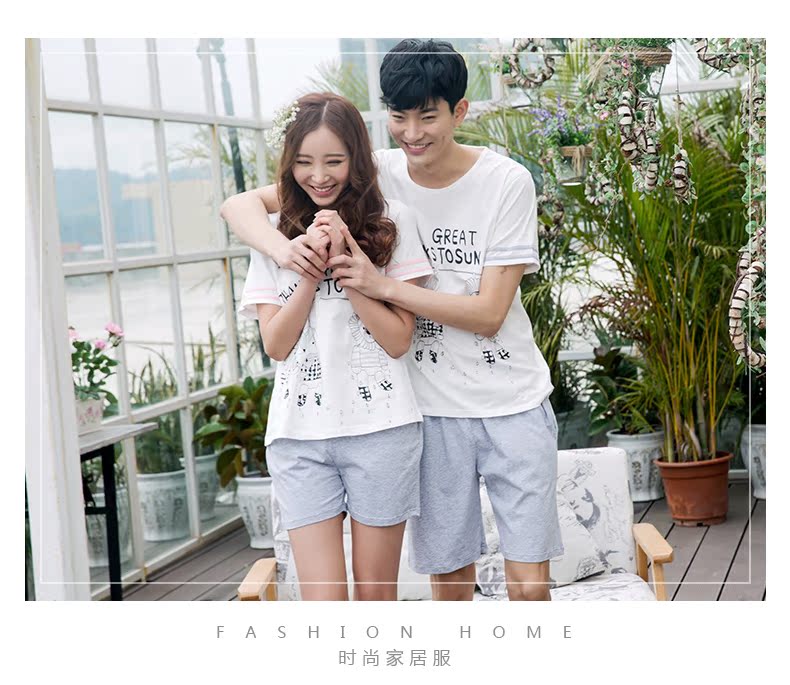 Pyjama mixte en Coton à manche courte - Ref 3004547 Image 10