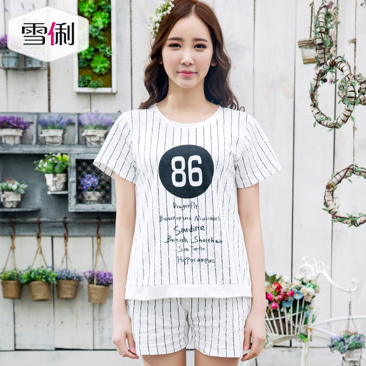 Pyjama mixte en Coton à manche courte - Ref 3004623 Image 5