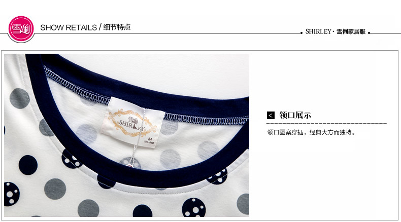 Pyjama mixte en Coton à manche courte - Ref 3004591 Image 18