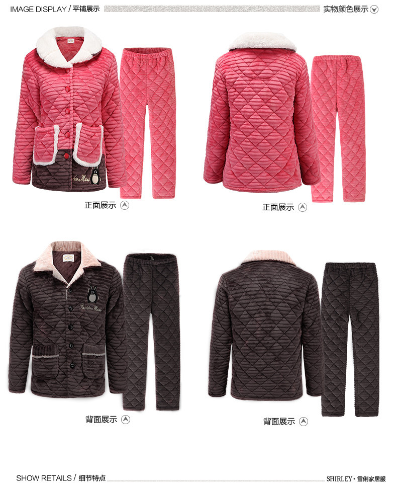 Pyjama mixte en Polyester Polyester  à manches longues - Ref 3004572 Image 16