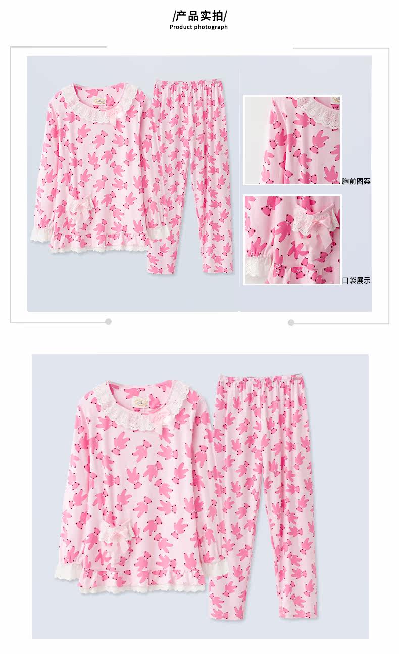 Pyjama mixte en Coton à manches longues - Ref 3004542 Image 7