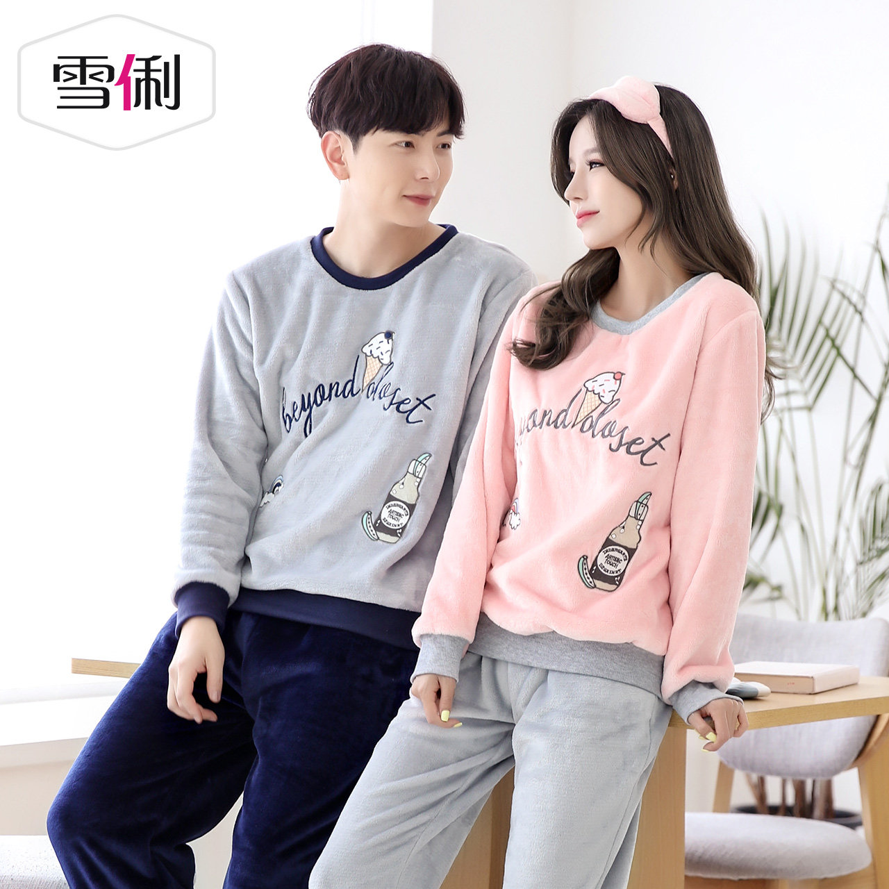 Pyjama mixte en Polyester Polyester  à manches longues - Ref 3004578 Image 5